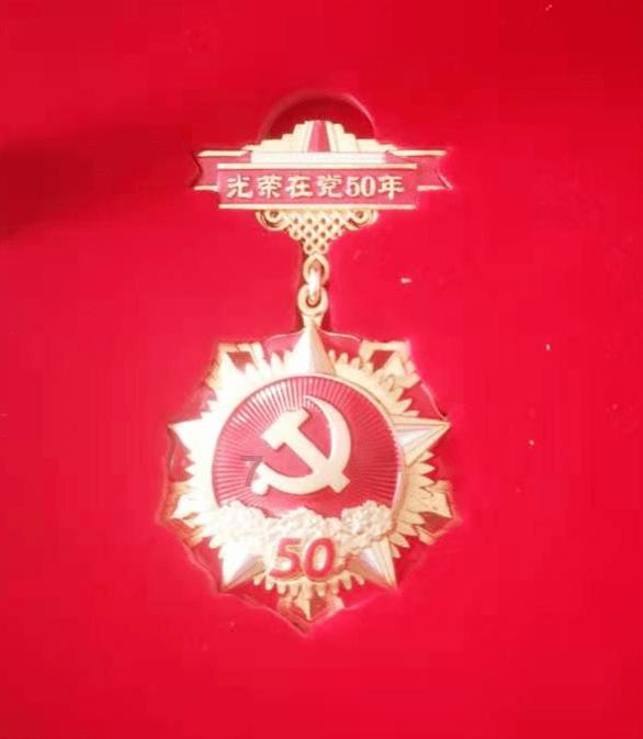 泡沫森林