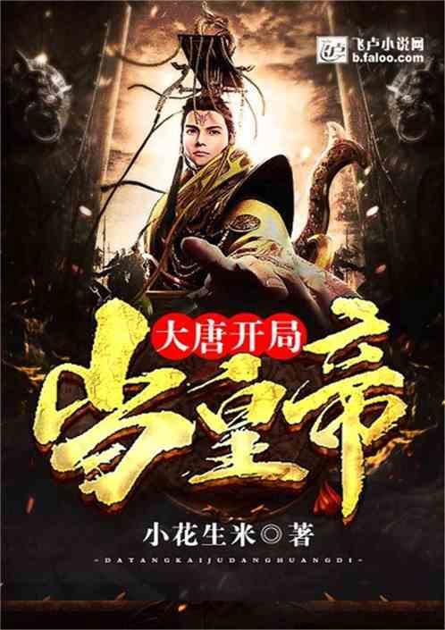星巴克中国一季度净新增169家门店