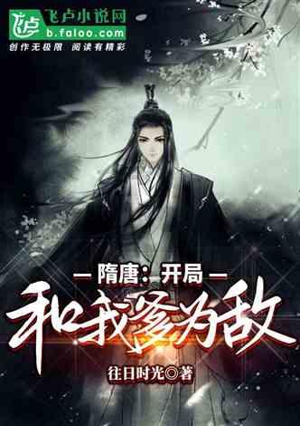 小艾比当营养师