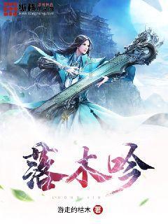神经官能症患者需要中药治疗的
