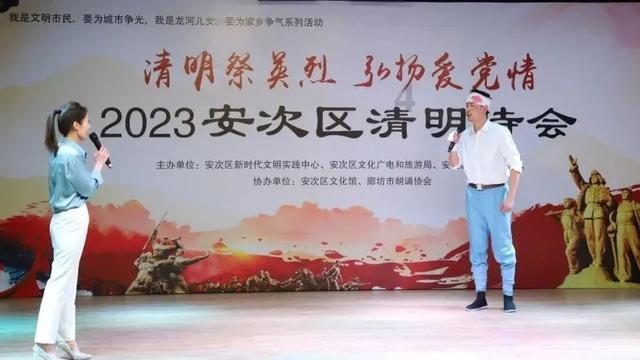 美妙圣诞节拼图