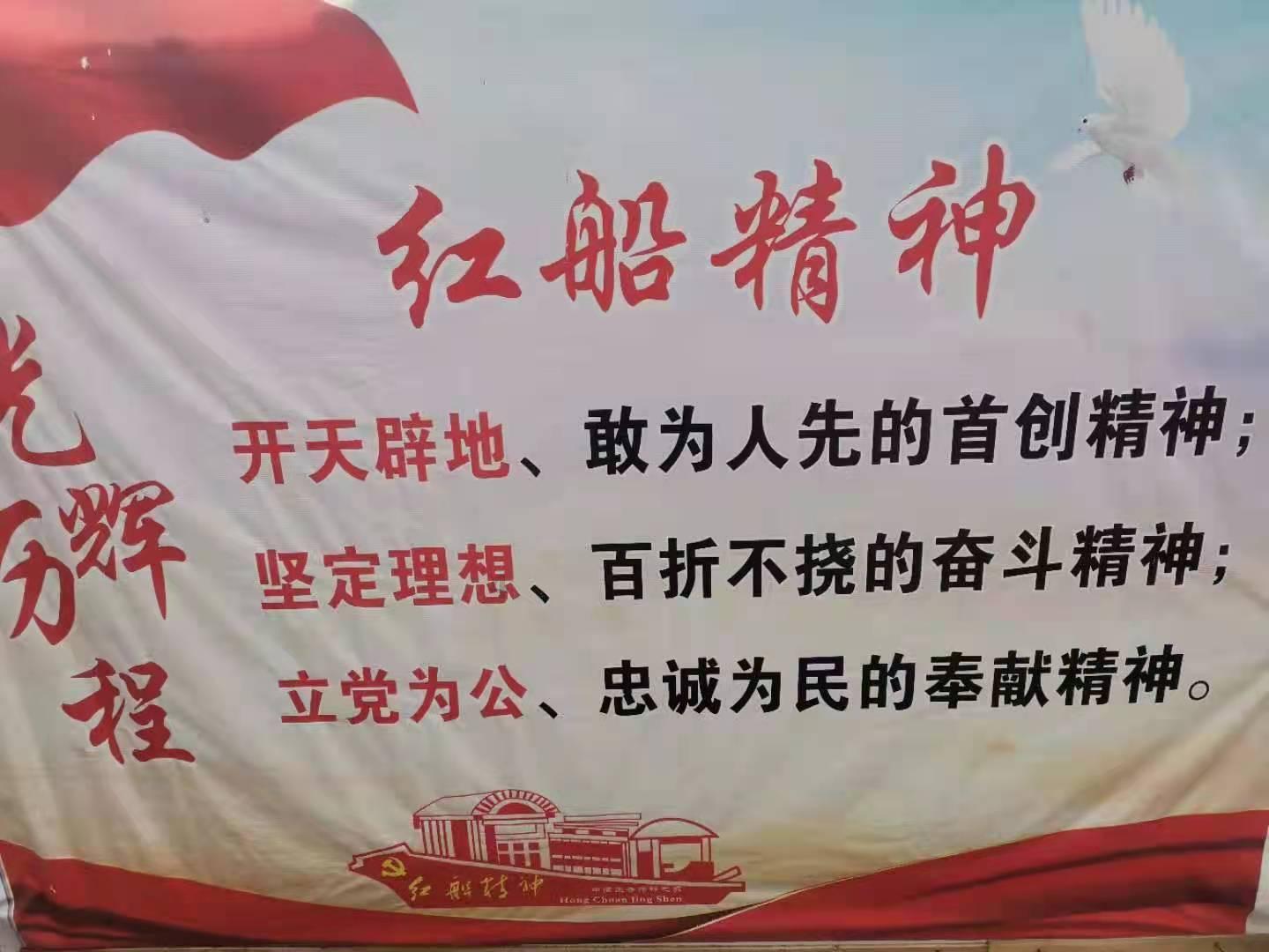 绷紧安全弦 筑牢生命线 | 石龙区开展文化市场安全生产检查