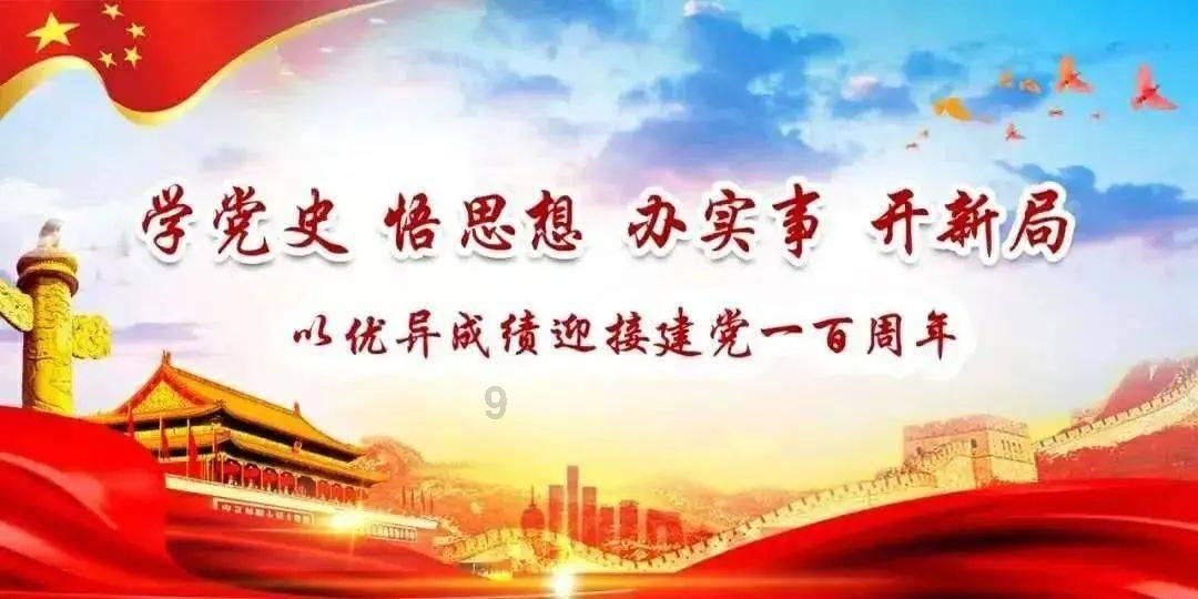 超数码宝贝3.0