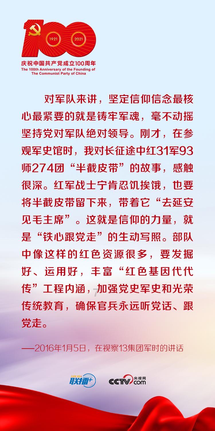 美图秀秀下载2023最新版