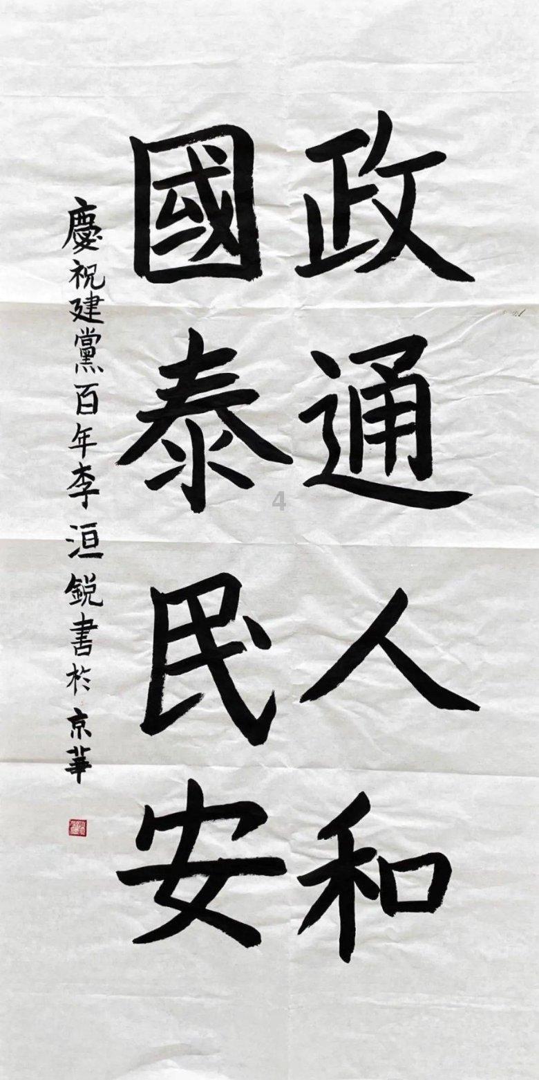 球球大作战下载最新版