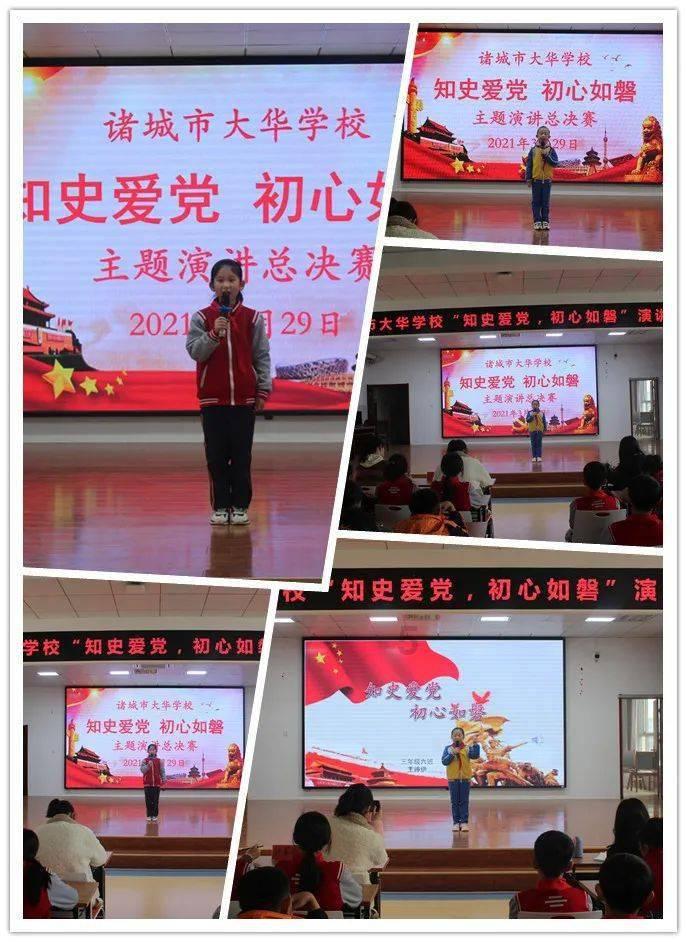 嫁给不喜欢的人是什么感觉游戏画面