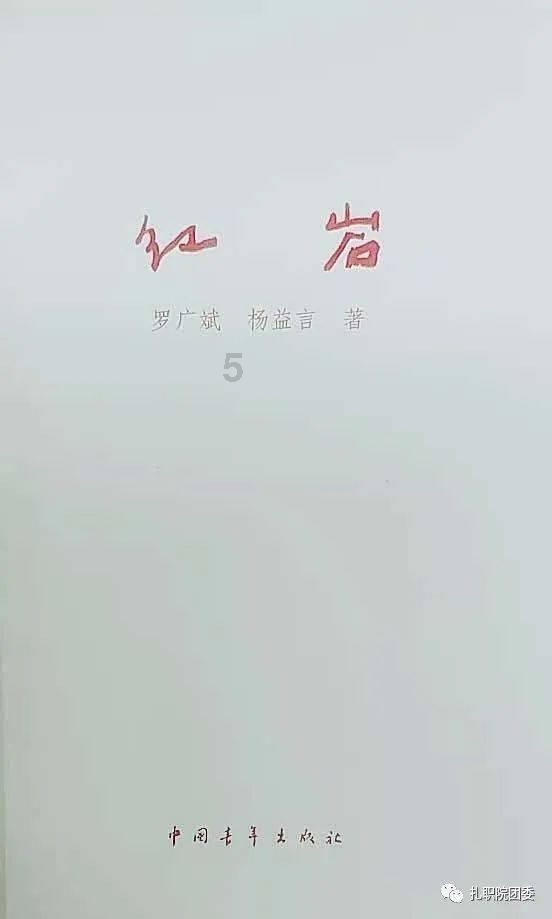公众参与 | 十六年,就为守护人民的“大水缸”
