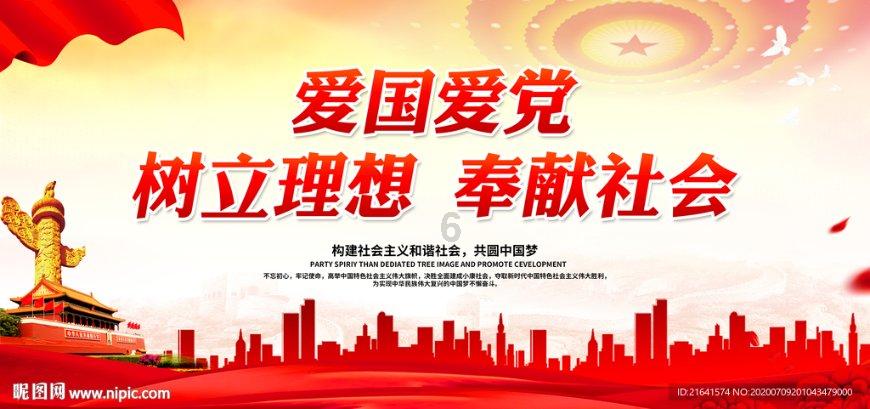逃离废弃的城堡