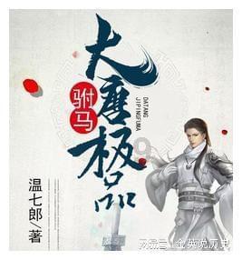江西省宁都县发布寒潮蓝色预警