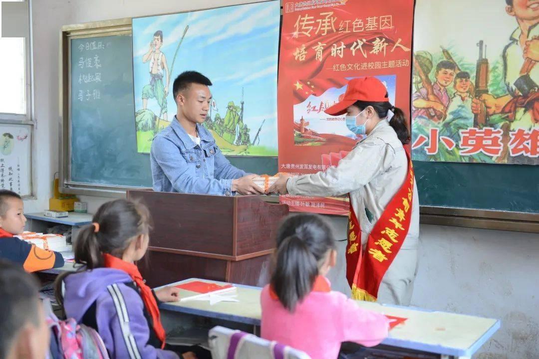 打呀么打飞机