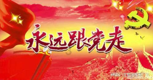 蓝狐视频