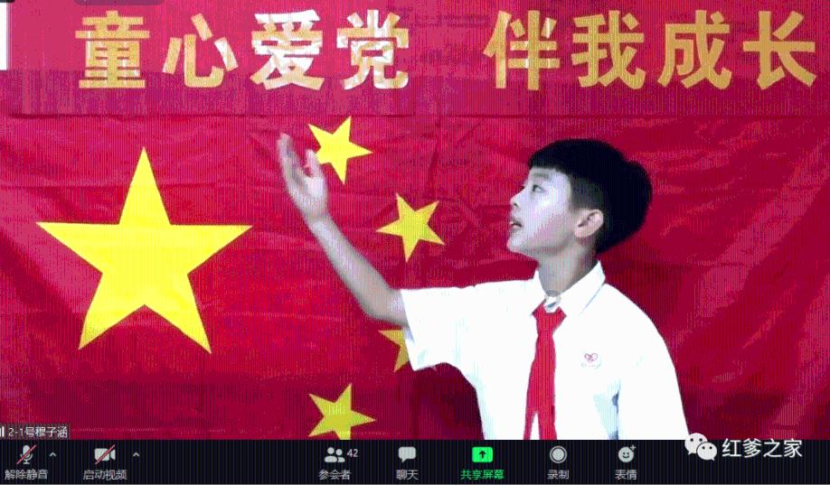 山西足球全力奔跑