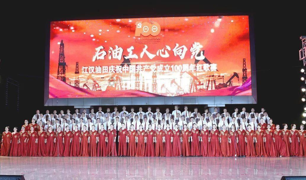 烟台市生态环境局福山分局召开臧家庄镇养殖场负责人畜禽养殖培训会议