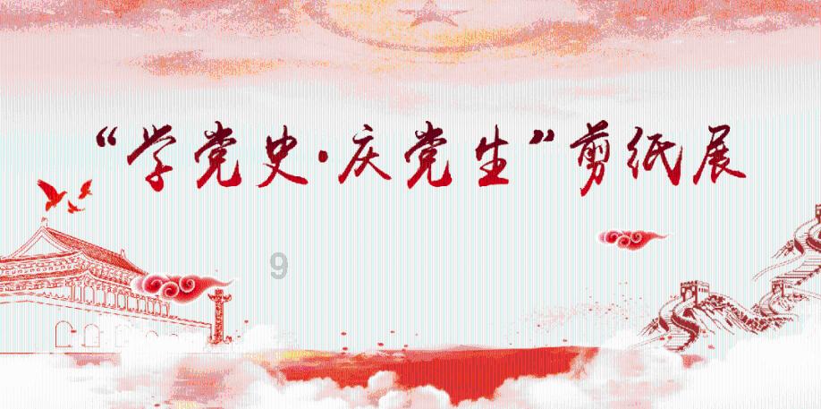 脑洞小老弟无实名认证
