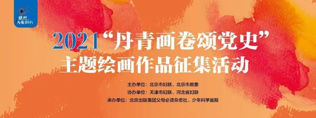 老爹寿司店中文版