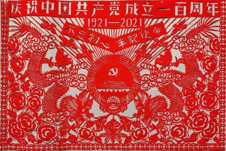 萌宠大连接