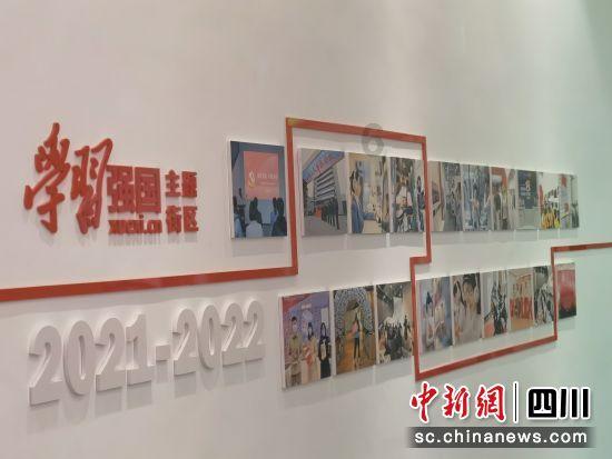 “22渝合债”将2月21日支付年度利息 发行总额2.6亿、利率5.50%