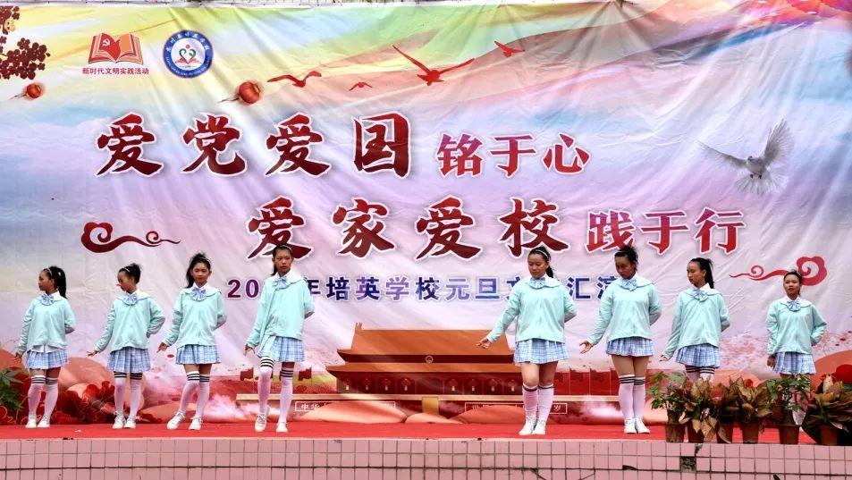 三位一体3
