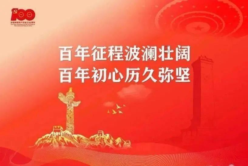 美妙圣诞节拼图