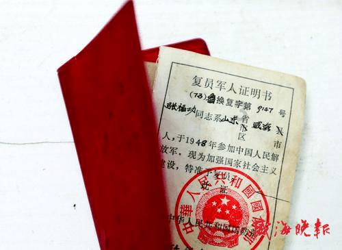 英文字母连接