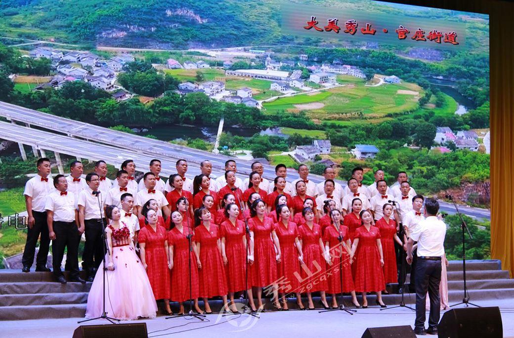 僵尸粉碎机