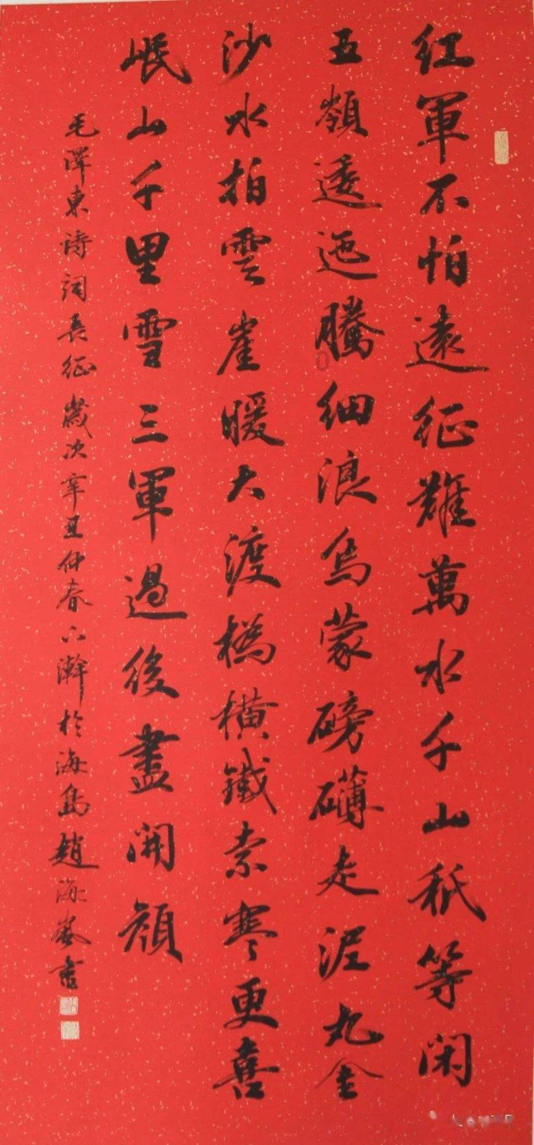 春节换机不知道怎么选？听我的 买这四款手机准没错