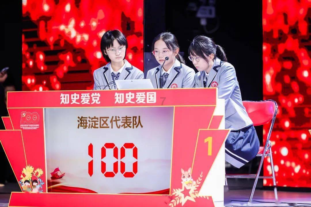 美图秀秀下载2023最新版