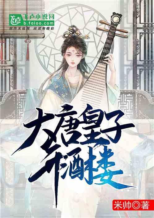 标致汽车找钥匙