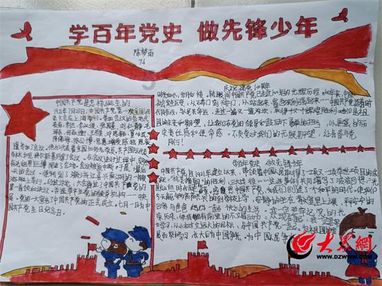 妙鸭相机app下载官网