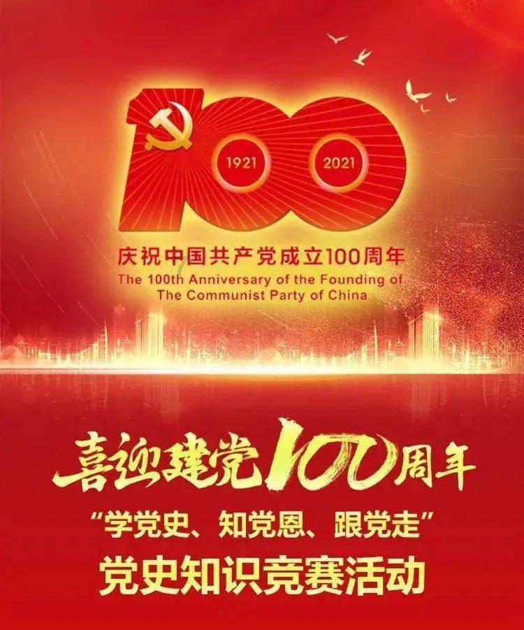 兰博基尼填颜色