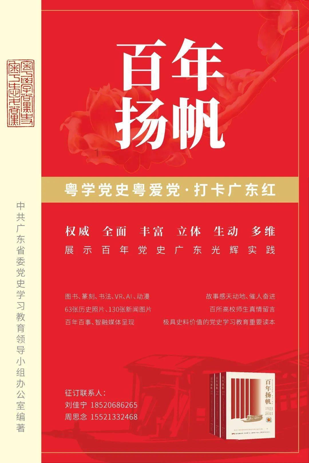 古墓丽影暗影