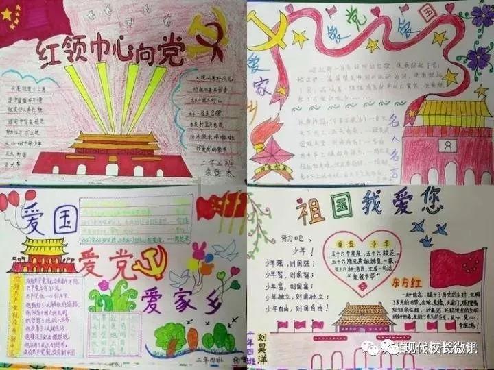 哪种男人是你的坚强后盾