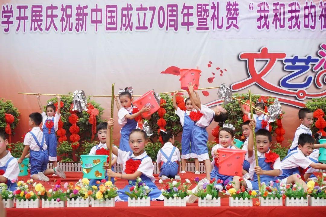 疯狂的聚会