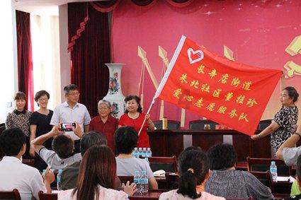 塞伯利亚之谜3