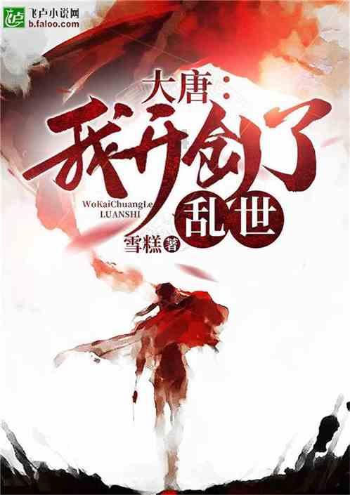 万词王