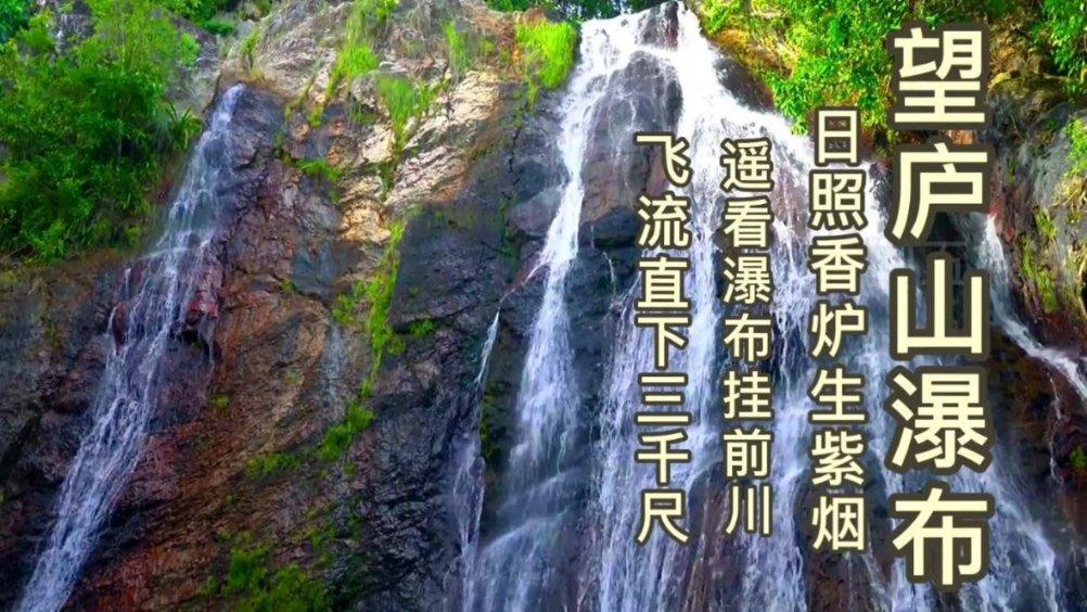 方程式飙车