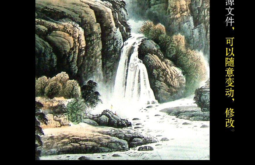 逃离粉红岛