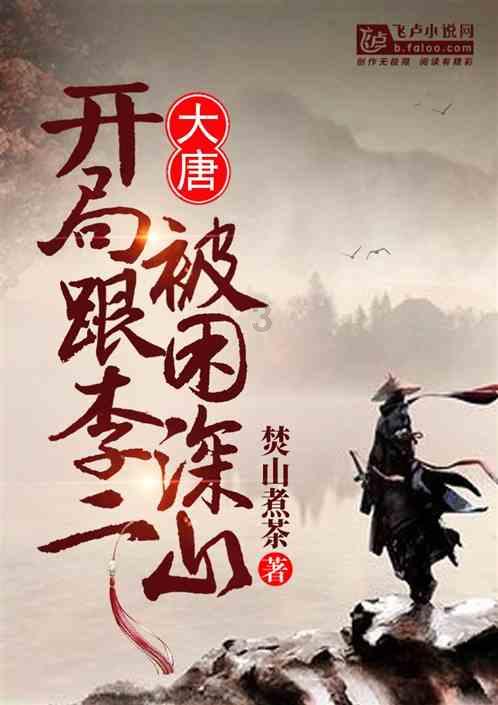 咖啡厅找不同