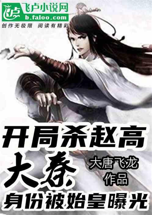 助力台企发展，南京市重点台企负责人新春座谈会成功举办