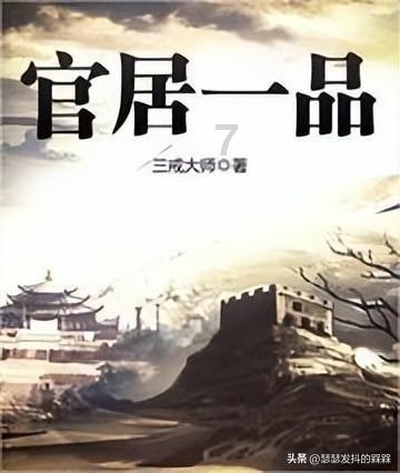 揭秘!原来黄瀛子的世界,跟丁也的小说《迷宫》有着神秘关联
