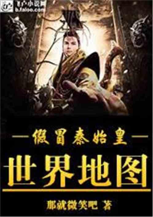 小猫钓鱼游戏龙王版有船