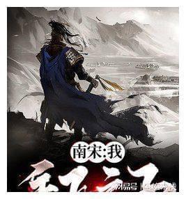 高考圈解读能源与环境系统工程专业:从课程到职业一篇文章带你飞