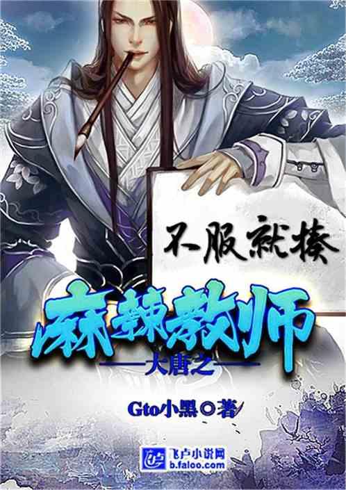 男人做结扎好还是女人上环好？游戏画面