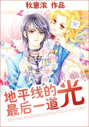 奔流新闻·兰州晨报宠粉不停歇，本周末邀120名影迷免费观影！