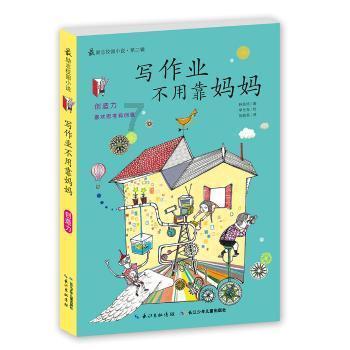 空置房的物业费缴纳应不应该 能不能减免——冷知识分享平台,展现奇思妙想