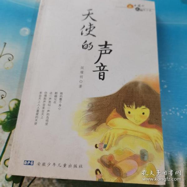 有深厚感情基础就一定能有牢固的婚姻关系吗？游戏画面